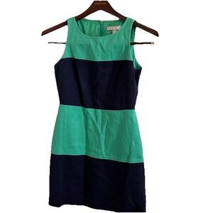 Banana Republic Women's 2p Green Navy Colorblock Sheath Dress Career Nautical